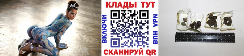 Какие есть наркотики Пестово СК  Меф мяу мяу  ГАШИШ  Кокаин 