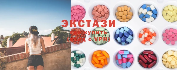 Альфа ПВП Балахна
