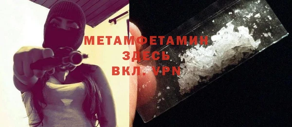 твердый Баксан