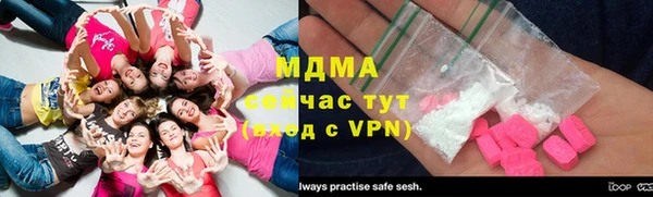 Альфа ПВП Балахна