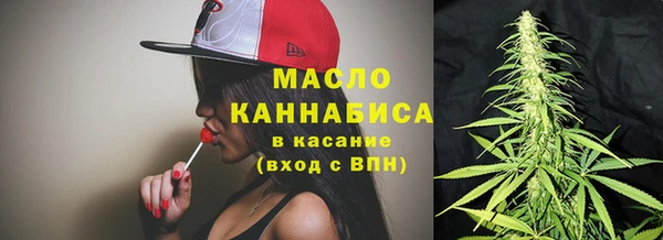 твердый Баксан