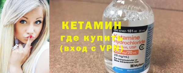 твердый Баксан