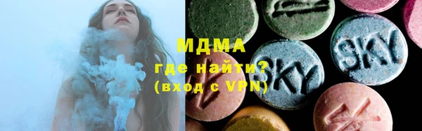 Альфа ПВП Балахна