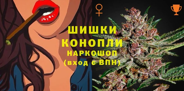 твердый Баксан