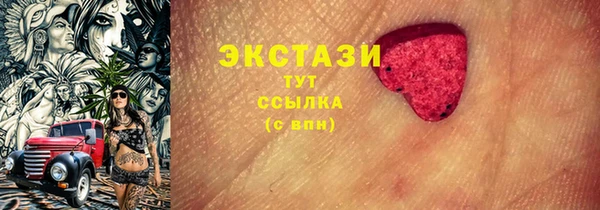 твердый Баксан