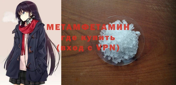 твердый Баксан