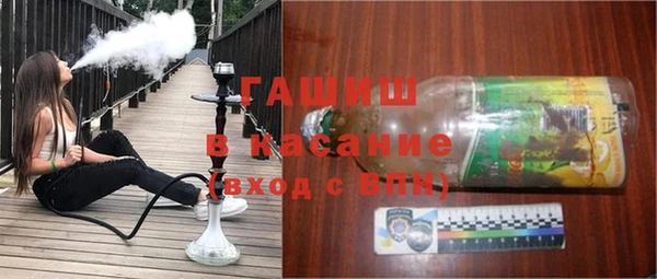 твердый Баксан
