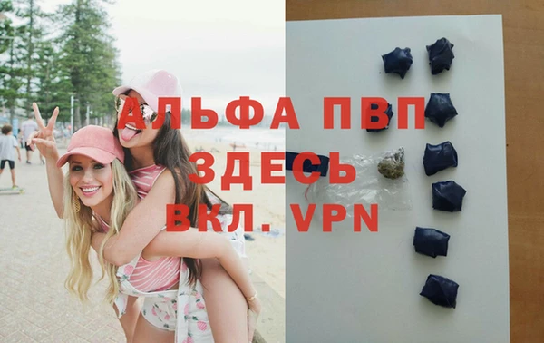 кокаин Струнино