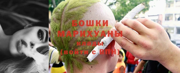 спиды Балабаново