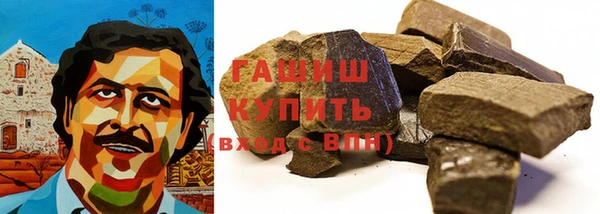твердый Баксан